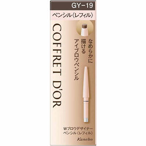 Kanebo Coffret D'or Eyebrow W Brow Designer Pencil Refill GY19