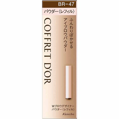 Kanebo Coffret D'or Eyebrow W Brow Designer Powder Refill BR47