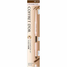 Load image into Gallery viewer, Kanebo Coffret D&#39;or Eyebrow W Brow Designer BR47
