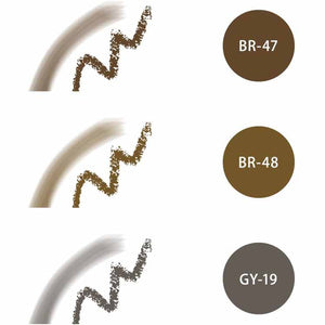 Kanebo Coffret D'or Eyebrow W Brow Designer BR47