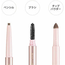 将图片加载到图库查看器，Kanebo Coffret D&#39;or Eyebrow W Brow Designer BR47
