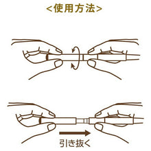 Load image into Gallery viewer, Kanebo Coffret D&#39;or Eyebrow W Brow Designer BR47
