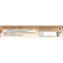 Laden Sie das Bild in den Galerie-Viewer, Kanebo Coffret D&#39;or Eyebrow W Brow Designer BR48
