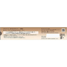 Cargar imagen en el visor de la galería, Kanebo Coffret D&#39;or Eyebrow W Brow Designer GY19
