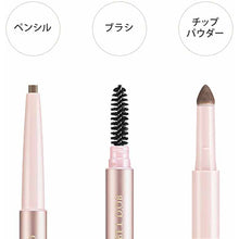 Load image into Gallery viewer, Kanebo Coffret D&#39;or Eyebrow W Brow Designer GY19
