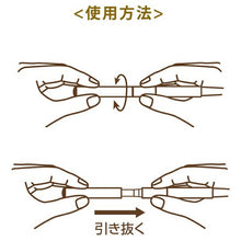 Load image into Gallery viewer, Kanebo Coffret D&#39;or Eyebrow W Brow Designer GY19

