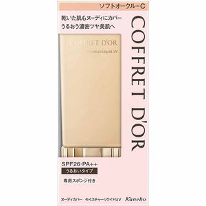 Kanebo Coffret D'or Foundation Nudy Cover Moisture Liquid UV Soft Ocher SPF26/PA++ 30ml
