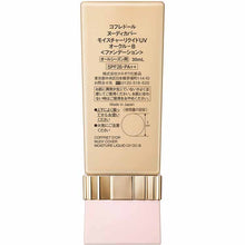 将图片加载到图库查看器，Kanebo Coffret D&#39;or Foundation Nudy Cover Moisture Liquid UV Ocher B SPF26/PA++ 30ml
