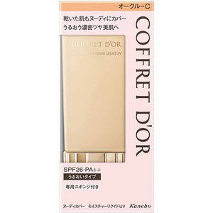 Kanebo Coffret D'or Foundation Nudy Cover Moisture Liquid UV Ocher C SPF26/PA++ 30ml