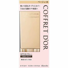 将图片加载到图库查看器，Kanebo Coffret D&#39;or Foundation Nudy Cover Moisture Liquid UV Beige B SPF26/PA++ 30ml
