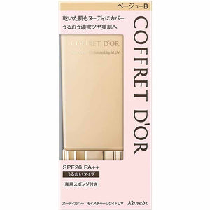 Kanebo Coffret D'or Foundation Nudy Cover Moisture Liquid UV Beige B SPF26/PA++ 30ml