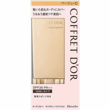 Laden Sie das Bild in den Galerie-Viewer, Kanebo Coffret D&#39;or Foundation Nudy Cover Moisture Liquid UV Beige C SPF26/PA++ 30ml
