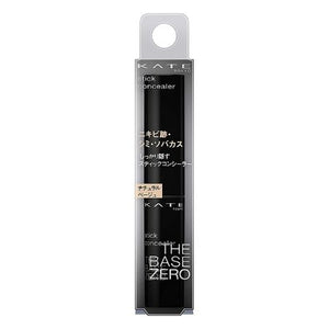 KATE Stick Concealer A Natural Beige - Goodsania