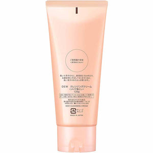 Kanebo Dew Cleansing Cream 125g Makeup Remover