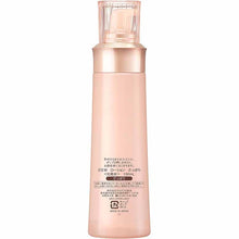 Muat gambar ke penampil Galeri, Kanebo Dew Lotion Refreshing Bottle 150ml Skin Lotion
