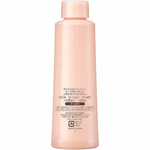 Kanebo Dew Lotion Refreshing Refill 150ml Skin Lotion