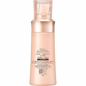 Kanebo Dew Emulsion Refreshing Bottle 100ml Lotion