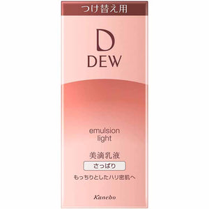 Kanebo Dew Emulsion Refreshing Refill 100ml Lotion