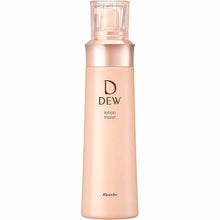 Muat gambar ke penampil Galeri, Kanebo Dew Lotion Moist Bottle 150ml Skin Lotion
