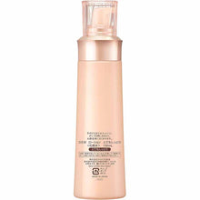 Muat gambar ke penampil Galeri, Kanebo Dew Lotion Very Moist Bottle 150ml Skin Lotion
