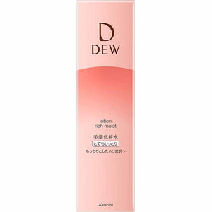 Kanebo Dew Lotion Very Moist Bottle 150ml Skin Lotion