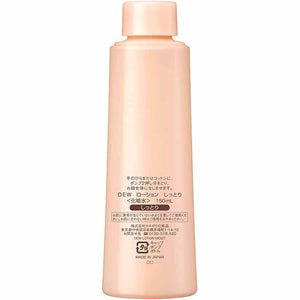 Kanebo Dew Lotion Moist Refill 150ml Skin Lotion