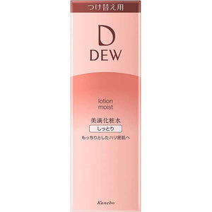 Kanebo Dew Lotion Moist Refill 150ml Skin Lotion