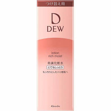 Muat gambar ke penampil Galeri, Kanebo Dew Lotion Very Moist Refill 150ml Skin Lotion
