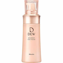 画像をギャラリービューアに読み込む, Kanebo Dew Emulsion Very Moist Bottle 100ml Milky Lotion
