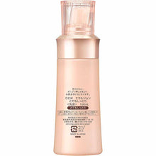 画像をギャラリービューアに読み込む, Kanebo Dew Emulsion Very Moist Bottle 100ml Milky Lotion
