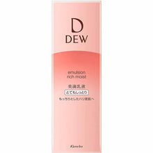 将图片加载到图库查看器，Kanebo Dew Emulsion Very Moist Bottle 100ml Milky Lotion
