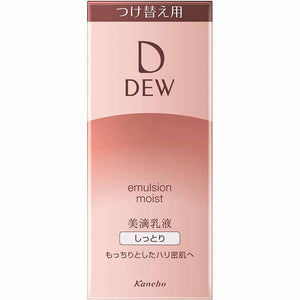 Kanebo Dew Emulsion Moist Refill 100ml Lotion