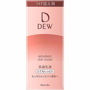 Kanebo Dew Emulsion Very Moist Refill 100ml Milky Lotion
