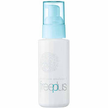 Muat gambar ke penampil Galeri, Kanebo freeplus Moist Care Emulsion 1 Refreshing Type Moisturizing Lotion 100ml
