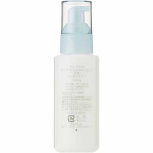 Muat gambar ke penampil Galeri, Kanebo freeplus Moist Care Emulsion 1 Refreshing Type Moisturizing Lotion 100ml
