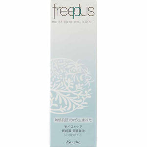 Kanebo freeplus Moist Care Emulsion 1 Refreshing Type Moisturizing Lotion 100ml
