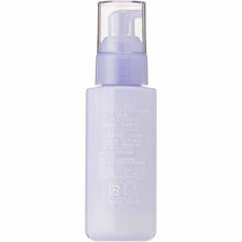 Muat gambar ke penampil Galeri, Kanebo freeplus Moist Repair Emulsion 2 Moist Type Medicated Moisturizing Lotion 100ml

