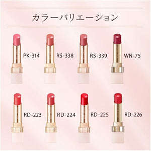 Kanebo Coffret D'or Rouge Purely Stay Rouge BE-236