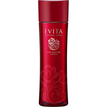 Muat gambar ke penampil Galeri, Kanebo Evita Botanic Vital Glow Deep Moisture Lotion II, Very Moist, Natural Rose Fragrance Lotion 180ml, Japan Skincare
