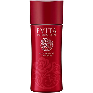 Kanebo Evita Botanic Vital Deep Moisture Milk II, Very Moist, Natural Rose Fragrance, Emulsion 130ml, Japan Beauty Skincare