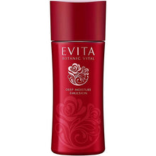 将图片加载到图库查看器，Kanebo Evita Botanic Vital Glow Deep Moisture Milk II, Very Moist, Unscented Milky Lotion Emlusion 130ml, Japan Sensitive Skincare
