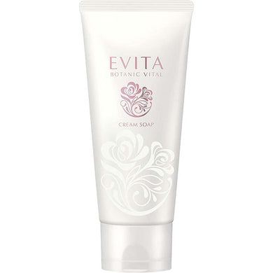 Kanebo Evita Botanic Vital Cleansing Cream Makeup Remover 120g Japan Skincare