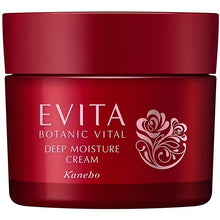 将图片加载到图库查看器，Kanebo Evita Botanic Vital Glow Deep Moisture Cream, Natural Rose Fragrance, Moisturizing Cream 35g, Japan Moisturizer Skincare
