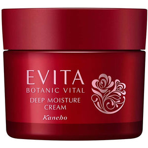 Kanebo Evita Botanic Vital Glow Deep Moisture Cream, Natural Rose Fragrance, Moisturizing Cream 35g, Japan Moisturizer Skincare