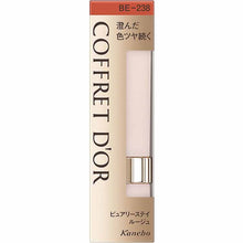 Load image into Gallery viewer, Kanebo Coffret D&#39;or Rouge Purely Stay Rouge BE-238 Beige
