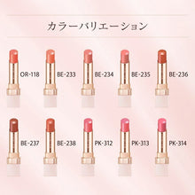 Load image into Gallery viewer, Kanebo Coffret D&#39;or Rouge Purely Stay Rouge BE-238 Beige
