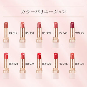 Kanebo Coffret D'or Rouge Purely Stay Rouge BE-238 Beige