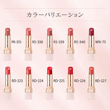 Laden Sie das Bild in den Galerie-Viewer, Kanebo Coffret D&#39;or Rouge Purely Stay Rouge RD-227 Red
