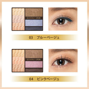 Kanebo Coffret D'or Eyeshadow Nudy Impression Eyes 01 Coral Brown 4g