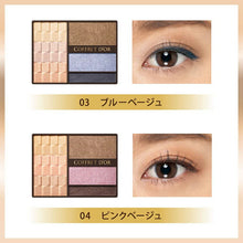 Load image into Gallery viewer, Kanebo Coffret D&#39;or Eyeshadow Nudy Impression Eyes 02 Gold Brown 4g
